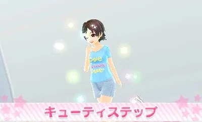Snapshot